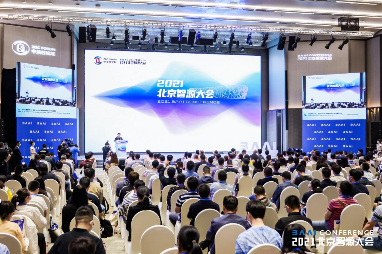 全球最大智能模型“悟道2.0”發(fā)布，水母智能成為生態(tài)戰(zhàn)略合作伙伴