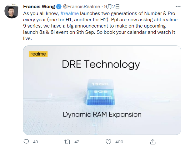 realme 9 系列即將到來：realme Pad、8s、8i 將于下周四正式發(fā)布