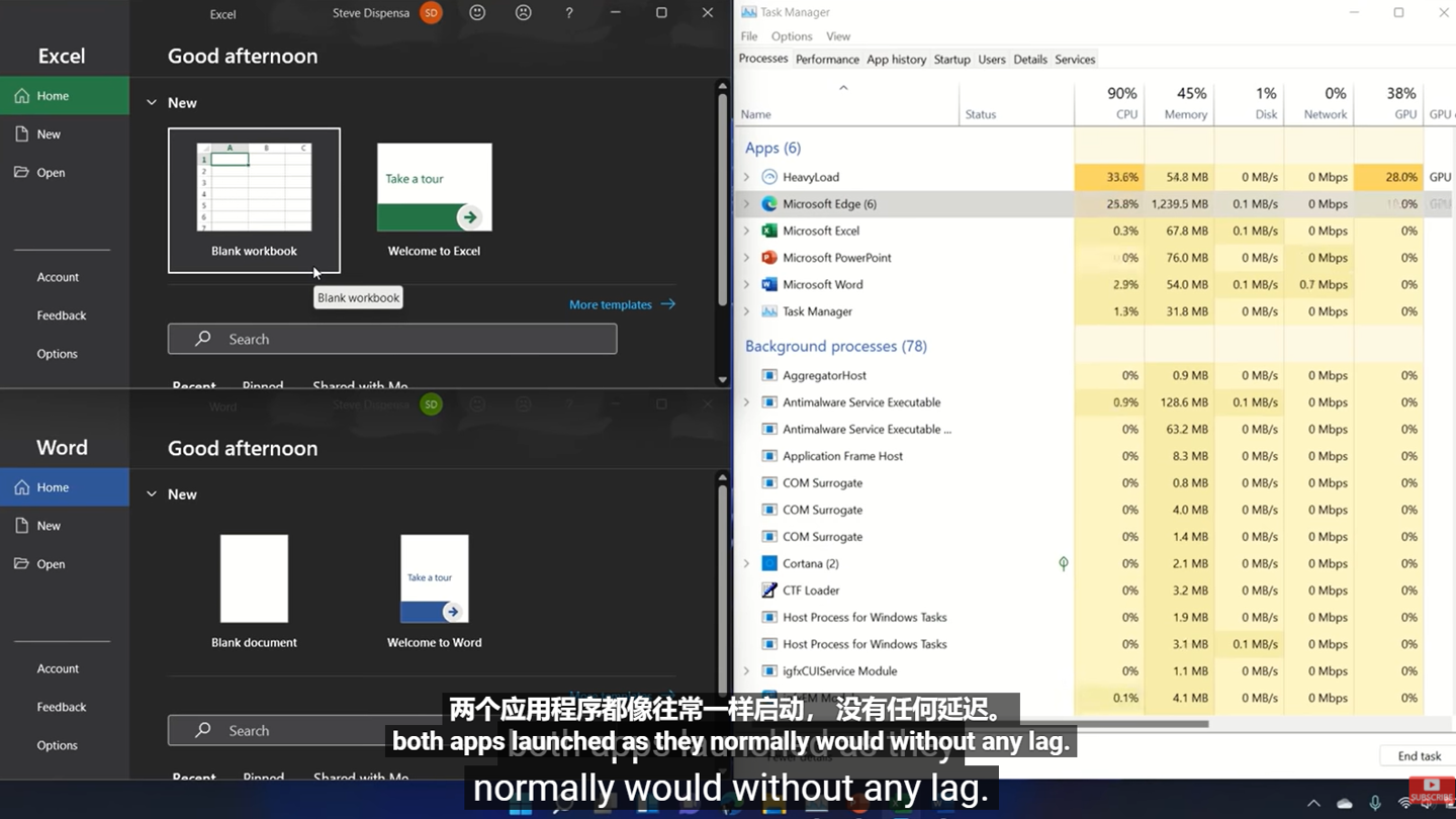 微軟：Win11 將帶來 CPU 和內(nèi)存優(yōu)化，電腦運行多個應(yīng)用速度更快