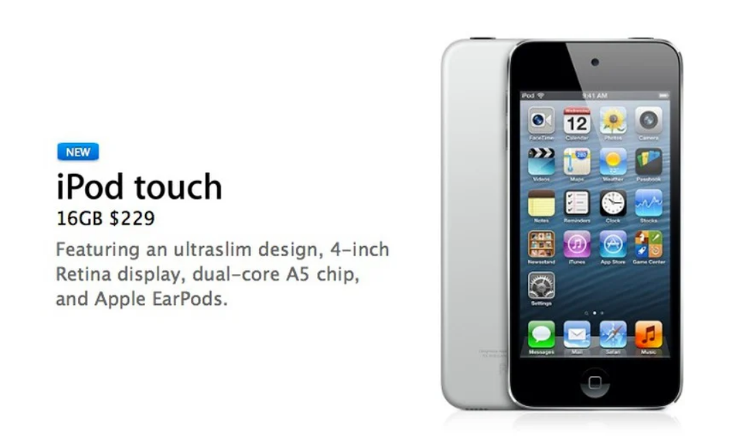 蘋果將 16GB 第五代 iPod touch 列為過時(shí)產(chǎn)品