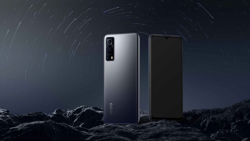 iQOO Z5 入網：采用 44W 充電器，不及上代 Z3
