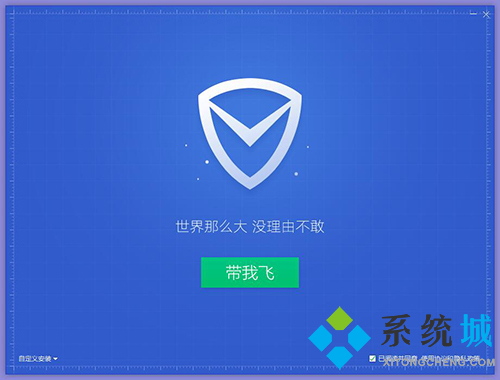 電腦安全衛(wèi)士哪個(gè)好用 電腦安全衛(wèi)士軟件排行榜推薦