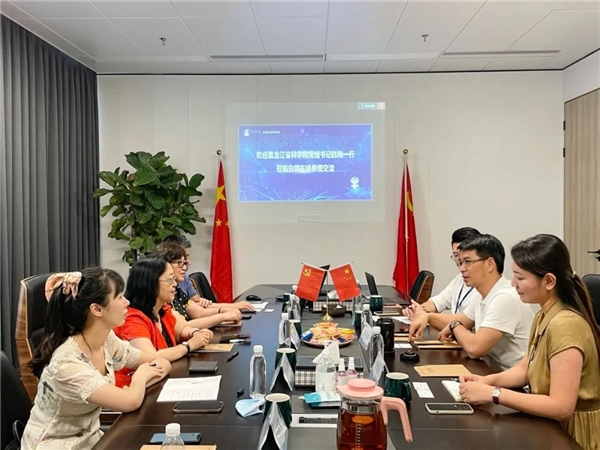 黑龍江省科學(xué)院黨組書(shū)記趙梅一行蒞臨白鴿參觀交流