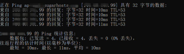 海外迷你主機(jī)推薦‖低至4元/月