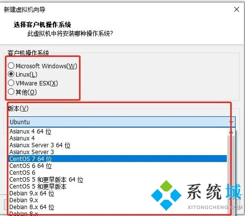 vmware虛擬機(jī)使用教程 vmware虛擬機(jī)怎么用