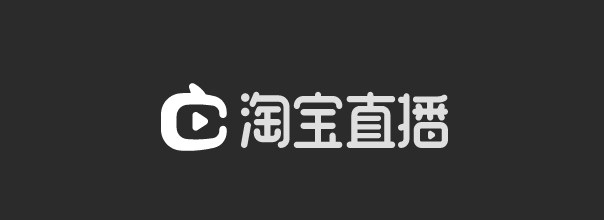 淘寶直播業(yè)務(wù)更換負(fù)責(zé)人，獨(dú)立內(nèi)容 App 獲更多支持
