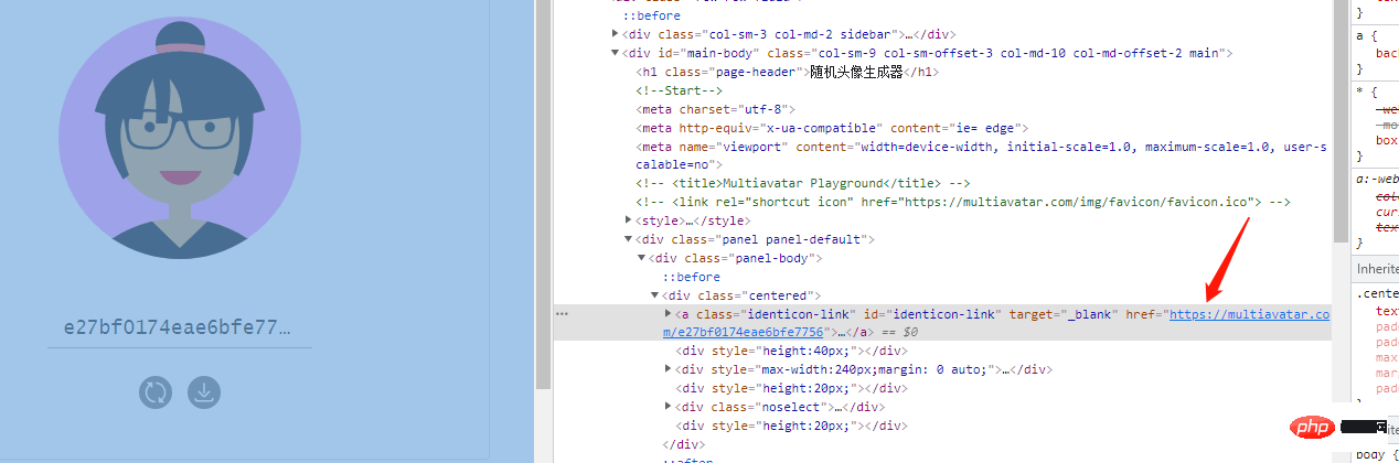 php輕松實(shí)現(xiàn)可愛(ài)的隨機(jī)頭像
