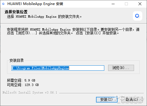 無需 Win11 即可用 PC 玩安卓 App，華為移動應用引擎體驗