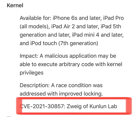 iOS 15全球更新，昆侖實驗室協助修復高危漏洞獲蘋果官方致謝