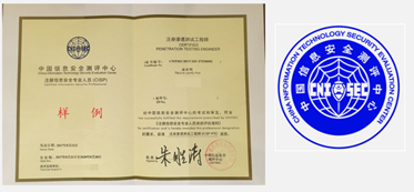 網(wǎng)絡(luò)安全培訓(xùn)班招生啦！網(wǎng)絡(luò)安全培訓(xùn)哪家好？白帽和黑客技術(shù)哪里可以學(xué)？