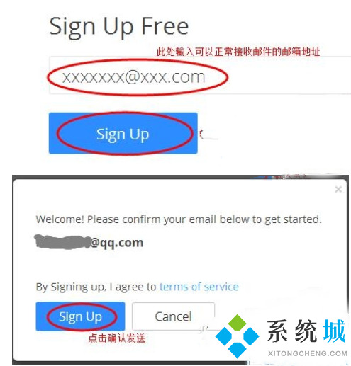 zoom怎么注冊(cè) zomm視頻會(huì)議軟件賬號(hào)注冊(cè)步驟和方法
