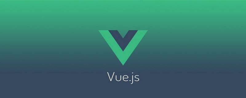 vuejs怎么隱藏當(dāng)前元素