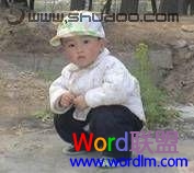 圖片倒影 在Word2007文檔里設(shè)置圖片倒影的效果