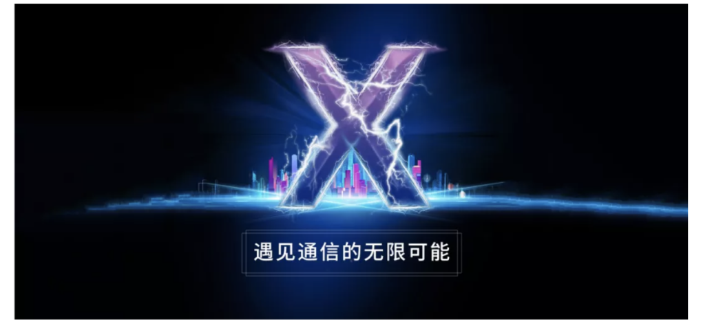 融云IM+RTC+X“全”通信解決方案 賦能全平臺 多語言開發(fā)者