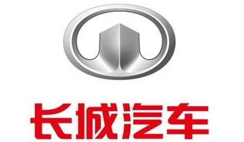 消息稱日產(chǎn)將就出售西班牙工廠與長(zhǎng)城汽車談判