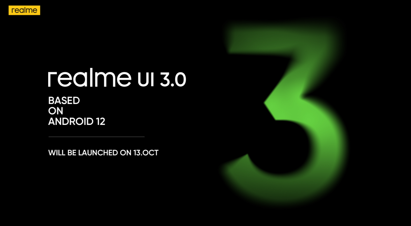 基于 Android 12，realme UI 3.0 將于 10 月 13 日發(fā)布：系統(tǒng)界面曝光