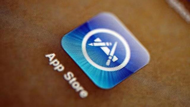 分析師稱(chēng) App Store 將成蘋(píng)果業(yè)務(wù)亮點(diǎn)