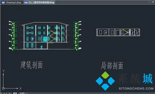 中望cad快捷鍵大全 中望cad各類(lèi)型快捷命令合集