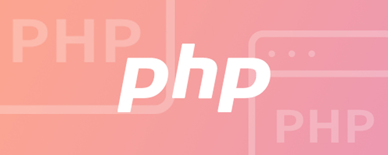 php可以修改文件內(nèi)容嗎