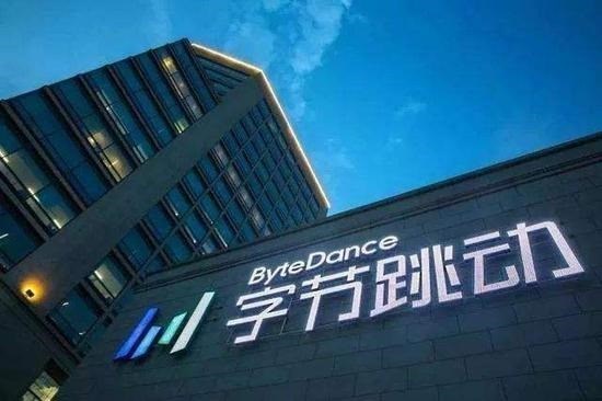 字節(jié)跳動(dòng)宣布推出 BVC1S 編解碼器，屏幕內(nèi)容視頻編碼提速 2.87 倍