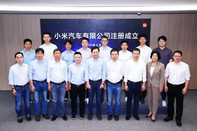 小米任命李肖爽擔(dān)任小米汽車副總裁，CFO 林世偉兼任天星數(shù)科 CEO
