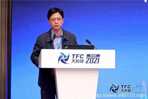 2021“天府杯”｜綠盟科技實(shí)戰(zhàn)化安全運(yùn)營論壇，共話網(wǎng)絡(luò)安全運(yùn)營建設(shè)與創(chuàng)新實(shí)踐