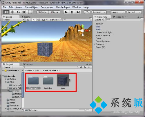 Blender導(dǎo)出fbx貼圖丟失 Blender導(dǎo)出貼圖丟失解決方法
