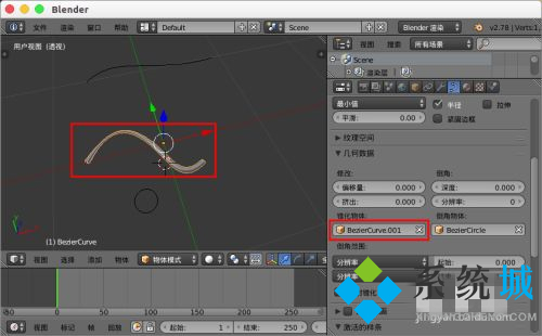 Blender曲線方法介紹 淺析Blender使用方式