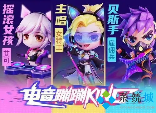 逃跑吧少年國慶兌換碼 逃跑吧少年官方鉆石兌換碼