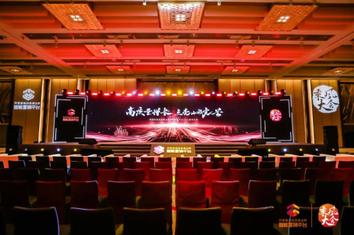 乘風(fēng)大會聚焦高質(zhì)量增長，商業(yè)經(jīng)營生態(tài)助中小企業(yè)直面四大難點