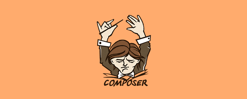 Composer怎么執(zhí)行降級操作？教你降級到版本1