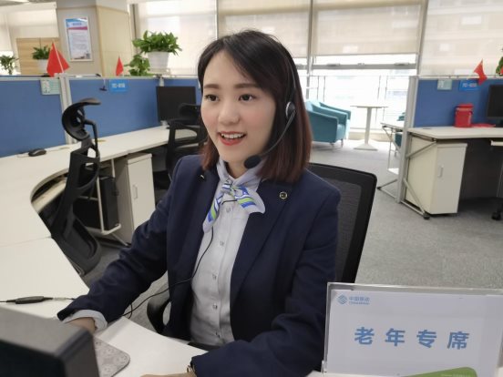 數(shù)智移動 實事為民|中國移動在線營銷服務(wù)中心科技助老破局“數(shù)字鴻溝”