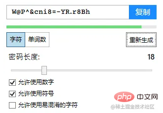 這些技巧能讓你提高wordpress網(wǎng)站安全性?。ㄍ扑]）