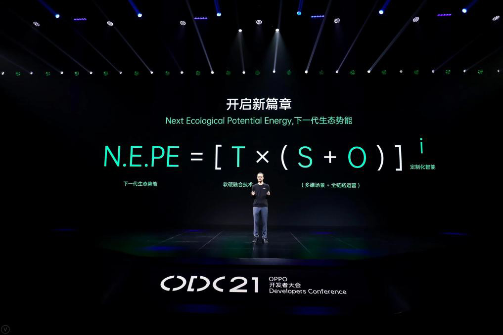 OPPO 開(kāi)放技術(shù)平臺(tái)支持，提出下一代生態(tài)勢(shì)能公式
