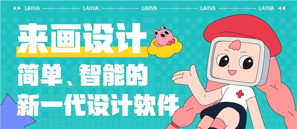 讓工作更出色的兩款軟件神器，你一定要試試！