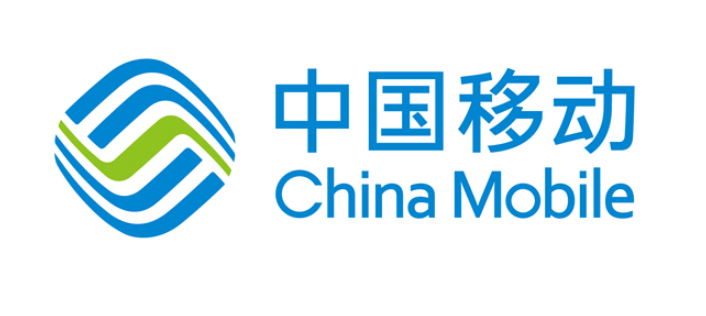 中國移動 11 月 4 日首發(fā)上會，將成 10 年來 A 股最大 IPO