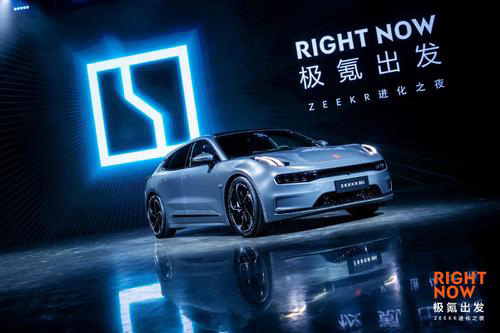 吉利汽車增持極氪 10% 股份，推動后者估值增長至 90 億美元