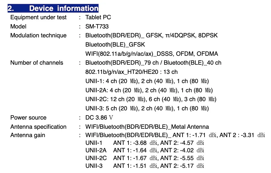 三星 Galaxy Tab S7 FE Wi-Fi 版通過 FCC 認證:支持 45W 快充