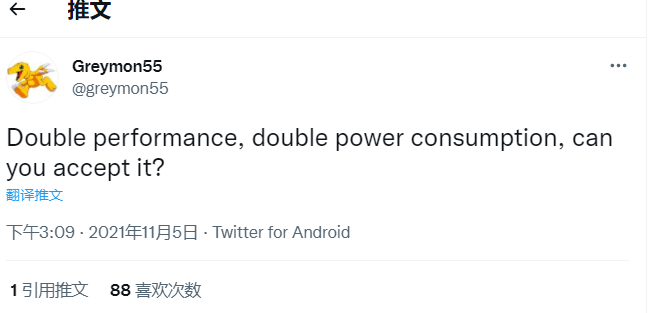 消息稱英偉達(dá) RTX 40 系顯卡性能將翻倍，功耗也會翻倍