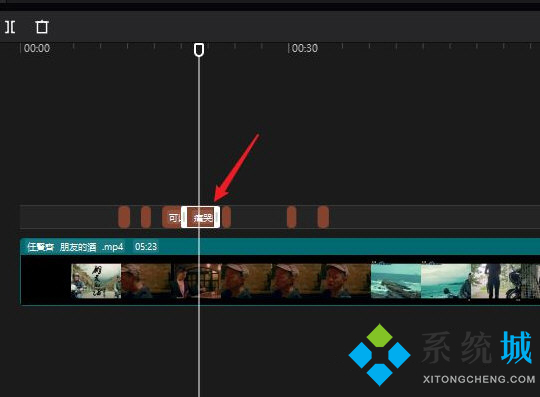 剪映怎么自動添加字幕 剪映電腦版自動添加字幕的方法