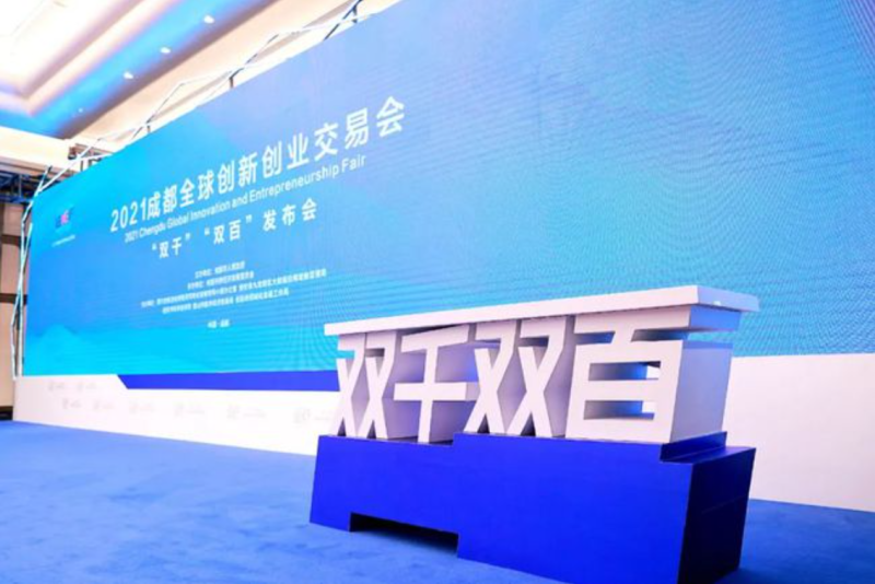 在全國最愛運動健身的城市，智能健身獨角獸拿了一個重磅榮譽