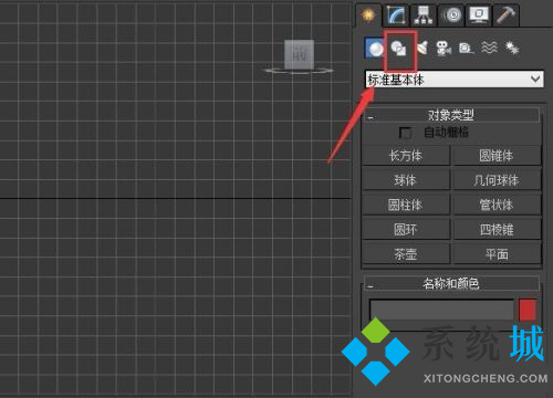 3dmax怎么進(jìn)行建模 3dmax建模教程
