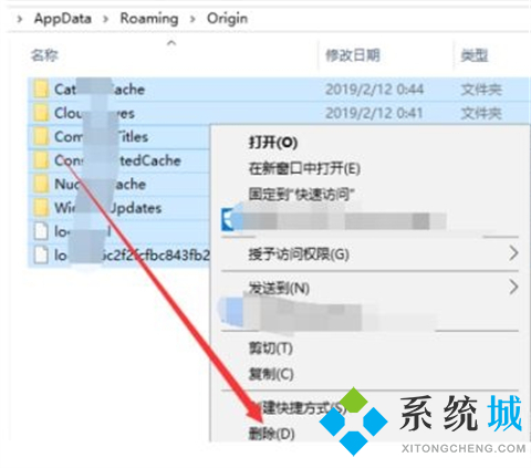 origin平臺(tái)加載不出來界面怎么辦 origin平臺(tái)加載不出來界面的解決方法