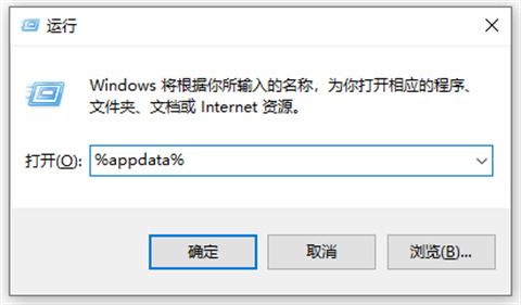 origin發(fā)生了些意料之外的事情怎么辦 origin發(fā)生了些意料之外的事情解決方法