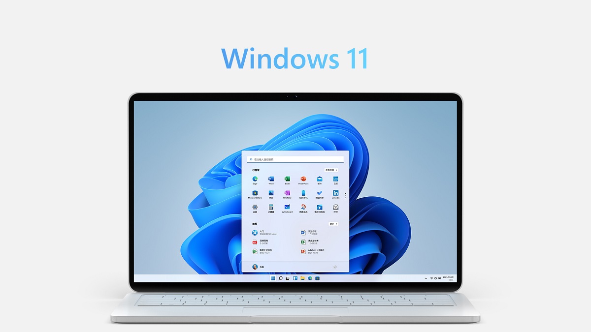 為什么安裝Windows 11要優(yōu)先選擇NVMe SSD？為提高游戲體驗(yàn)做好準(zhǔn)備