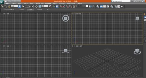 3dmax怎么把圖片做參考圖 3dmax圖片導入帶三視圖方法