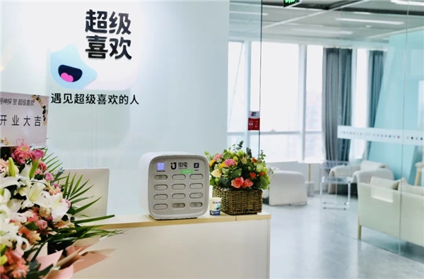 相親門店、時尚酒吧……映客互娛瞄準年輕人線下消費新場景