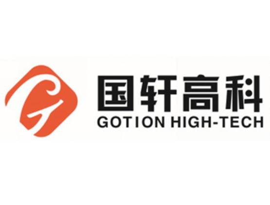 國軒高科與長城汽車零部件公司簽訂采購框架協(xié)議,將提供超 10GWh 動力電池