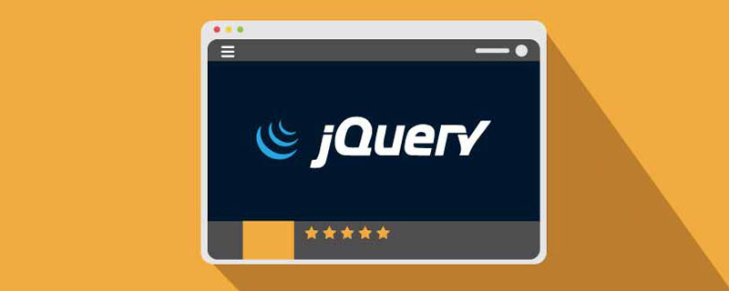 jquery怎樣改變?cè)貙?duì)象的值
