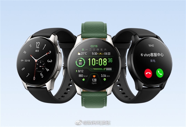 vivo Watch 2手表真機(jī)渲染圖曝光：支持eSIM通話 主打長續(xù)航